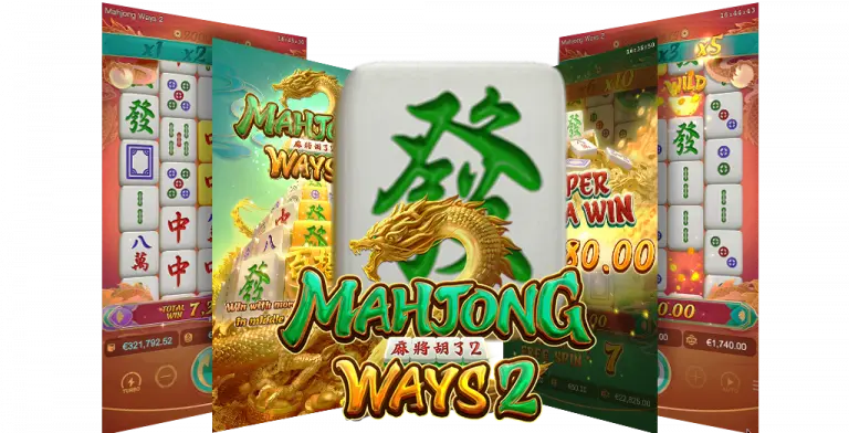 NX789 Mahjong-Way2