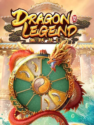 NX789 ทดลองเล่น dragon-legend